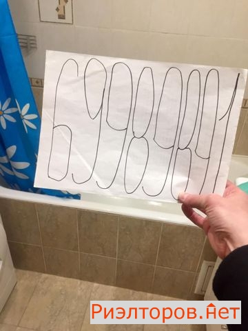 ����� �������� ��������� ����������� ������� 5 (���� �15)