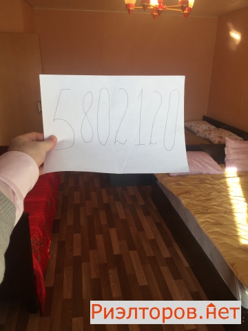 ����� �������� ��������� ������������� ����� 22�3 (���� �9)