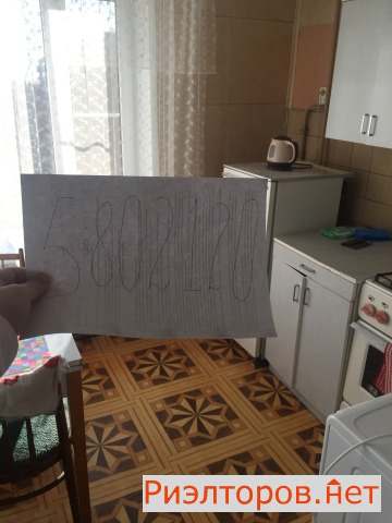 ����� �������� ��������� ������������� ����� 22�3 (���� �10)