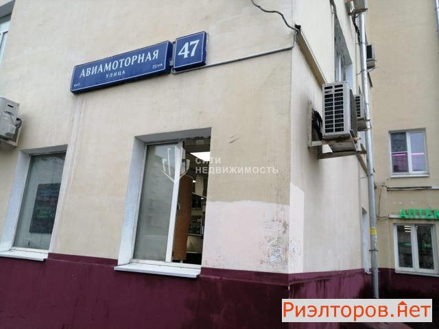 ������ �������� ������������ ����� 47 (���� �2)