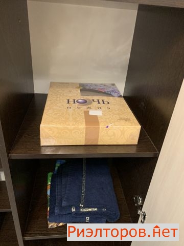 ����� �������� �������� ����� 9�1 (���� �29)