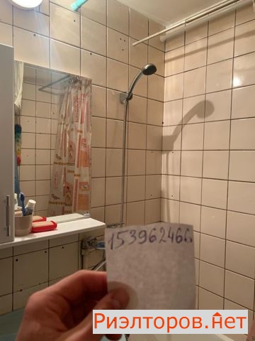 ����� �������� ����� ��� � ���������� ��������������� 11 (���� �4)