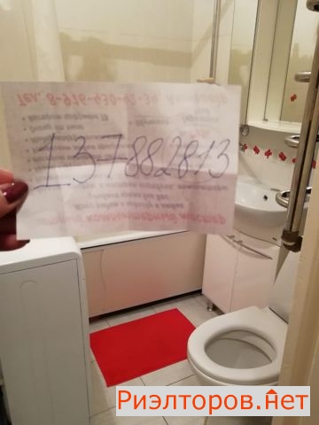 ����� �������� ��������� ������������ ����� 37 (���� �7)