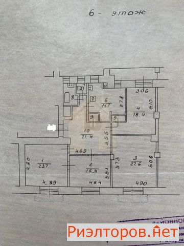 ������ �������� ��������� ������ 17 (���� �4)