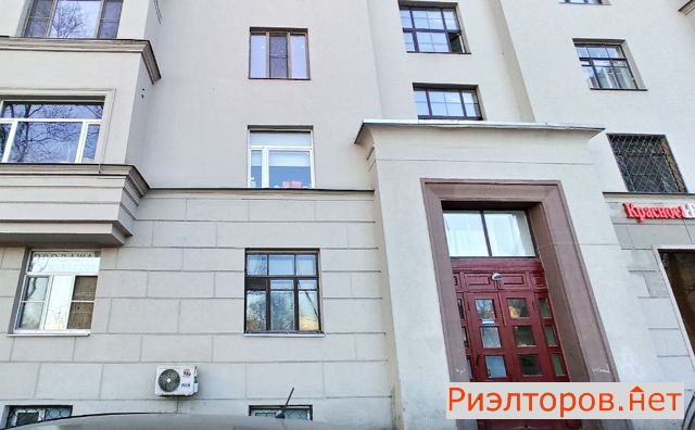 ������ �������� ����������� �������� 45 (���� �4)