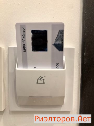 ����� �������� ��������� ������� 2 (���� �12)