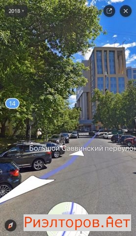 ������ �������� ����������� ����� 14 (���� �26)