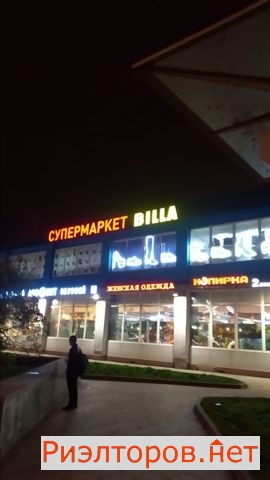 ����� �������� 9-� �������� ����� 66�1 (���� �14)