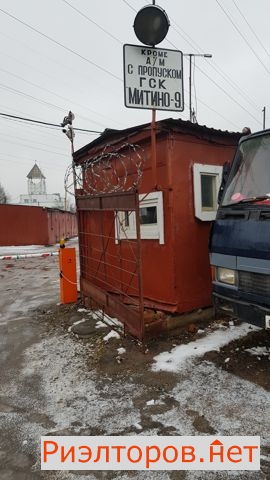 ������ ����� � ��� ������-9 (���� �5)