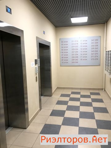 ����� �������� ����� ����������� ����� 7�2 (���� �29)