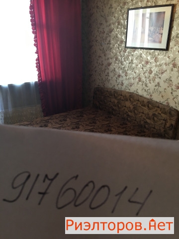 ����� �������� ��������� ��������� ����� 44�1 (���� �5)