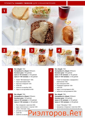 ����� ������� ����� ����� 3�1 (���� �9)