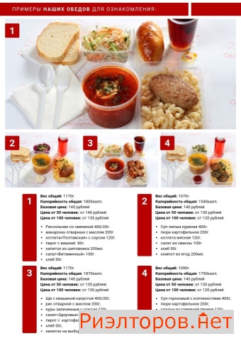 ����� ������� ����� ����� 3�1 (���� �10)