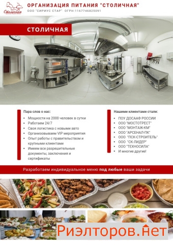 ����� ������� ����� ����� 3�1 (���� �11)