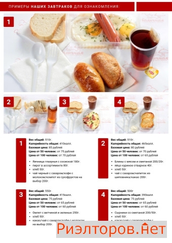 ����� ������� ����� ����� 3�1 (���� �8)