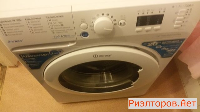 ����� �������� 5-� �������� ����� 52 (���� �11)