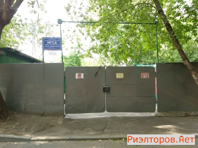 ������ ����� ����������� ����� 9 (���� �2)