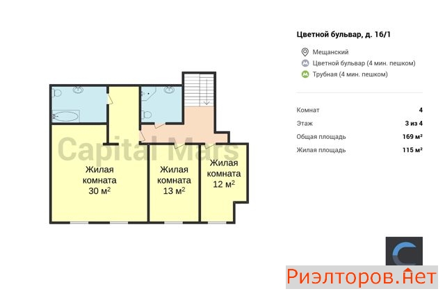 ����� �������� ������� ������� 16 1 (���� �3)