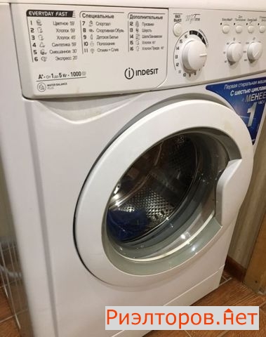 ����� �������� ����������� ����� 91�3 (���� �2)