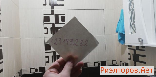 ����� �������� ��������� ������������ ����� 41�4 (���� �2)