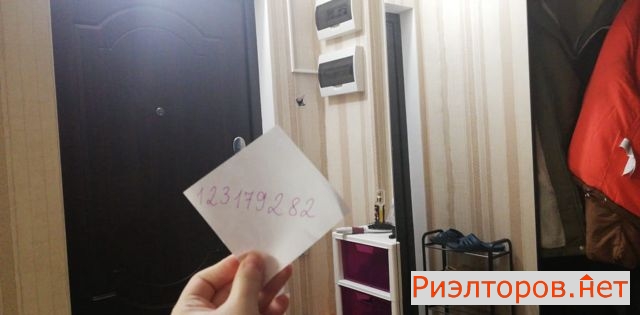 ����� �������� ��������� ������������ ����� 41�4 (���� �5)