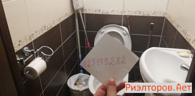 ����� �������� ��������� ������������ ����� 41�4 (���� �6)