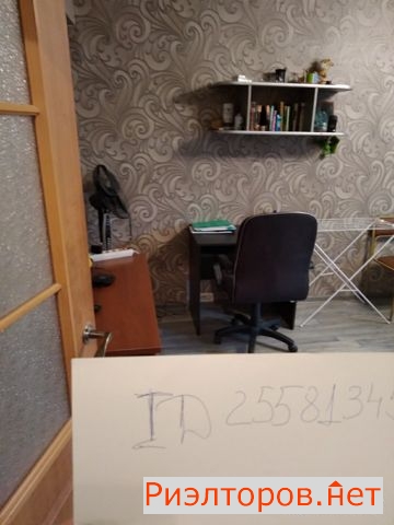 ����� �������� ��������� ���������� ����� 53 (���� �2)