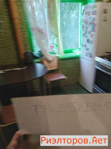 ����� �������� ��������� ���������� ����� 53 (���� �4)