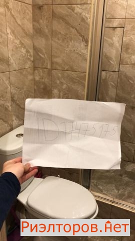 ����� �������� ����� ���������� 18�2 (���� �6)