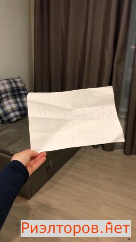 ����� �������� ����� ���������� 18�2 (���� �7)