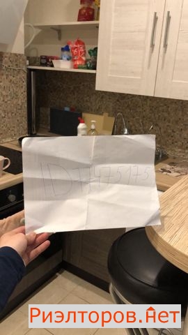 ����� �������� ����� ���������� 18�2 (���� �8)