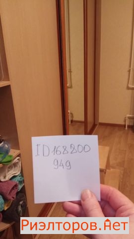 ����� �������� ���������� ������ 46 (���� �2)