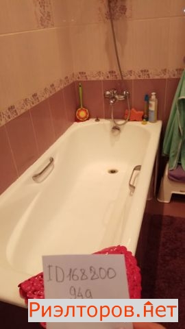 ����� �������� ���������� ������ 46 (���� �3)