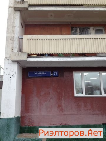 ������ ������� ����� ��������� 5 (���� �2)