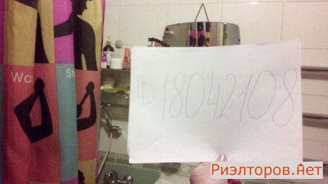 ����� �������� ��������� ������ ����� 25 (���� �2)