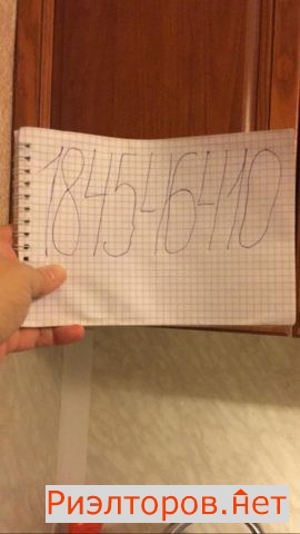 ����� �������� ��������� ��������� �������� 5 (���� �3)