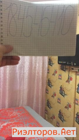 ����� �������� ��������� ��������� �������� 5 (���� �5)