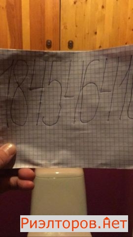 ����� �������� ��������� ��������� �������� 5 (���� �7)