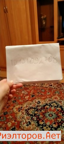 ����� �������� ��������� ���������� ����� 8 (���� �11)