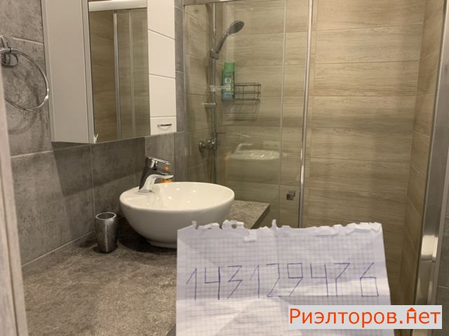 ����� �������� ��������� ��������� ������� 20� (���� �38)