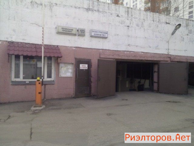 ������ ����� ��������� �������� 123� (���� �3)