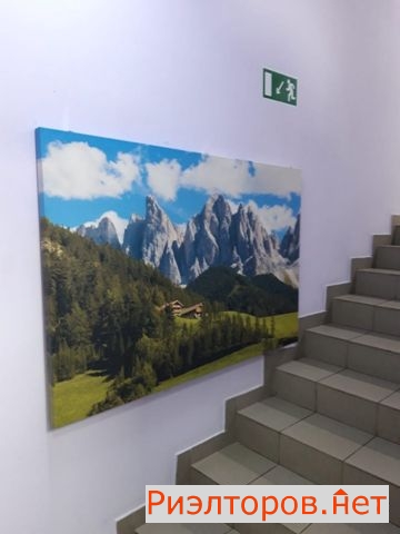 ����� ������ ������������� ����� 61�1 (���� �16)