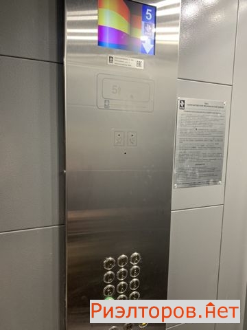 ����� �������� ����� ������� 2 (���� �15)