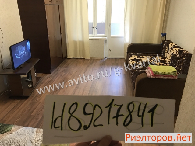 ����� �������� ��������� ����� ������������� 9�2 (���� �4)
