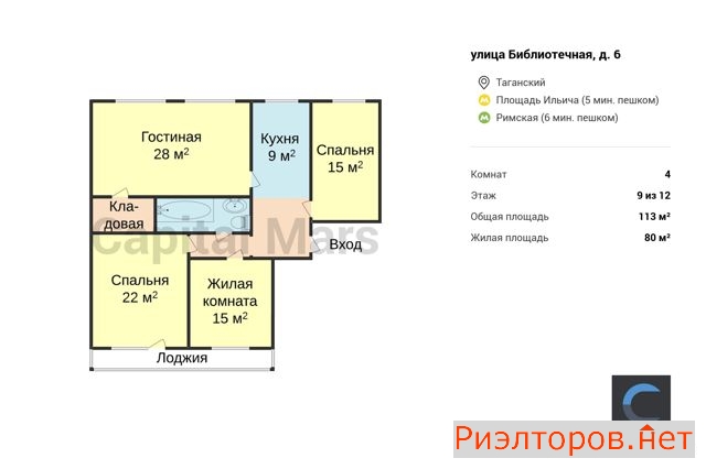 ����� �������� ������������ ����� 6 (���� �2)