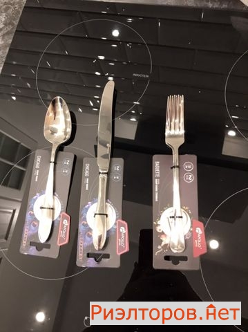����� �������� ����� ���������� 11�2 (���� �15)