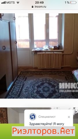 ������ �������� 13-� �������� ����� 26�3 (���� �2)