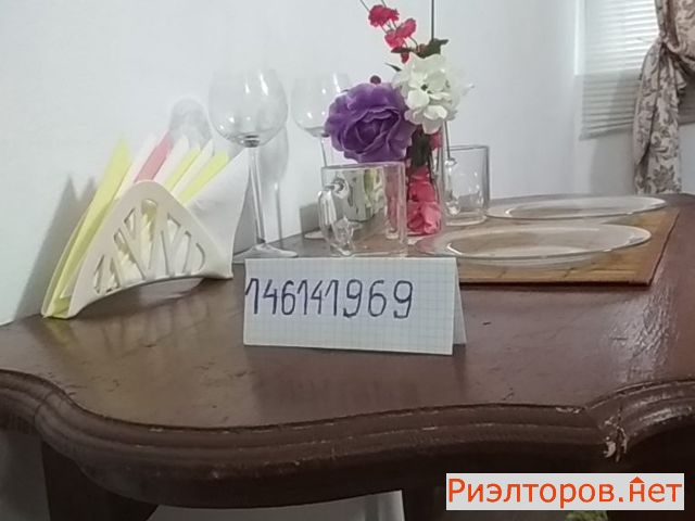 ����� �������� ��������� ����������� ����� 5 (���� �9)