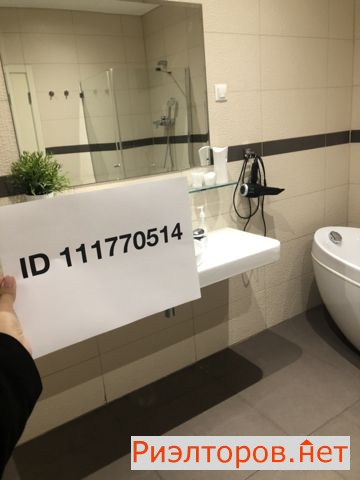 ����� �������� ��������� ����������� ���������� 8�1 (���� �8)
