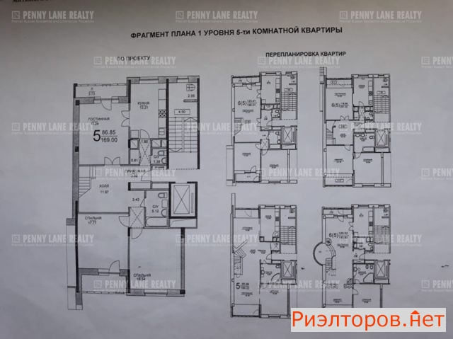 ������ �������� ����� �������� 10 (���� �9)